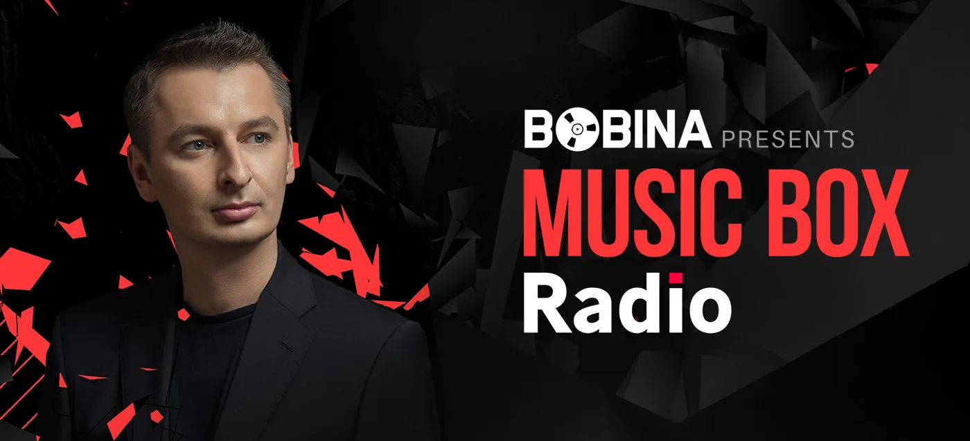 Music Box Radio